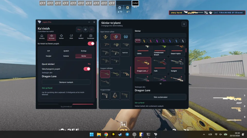 Config System bo‘limi